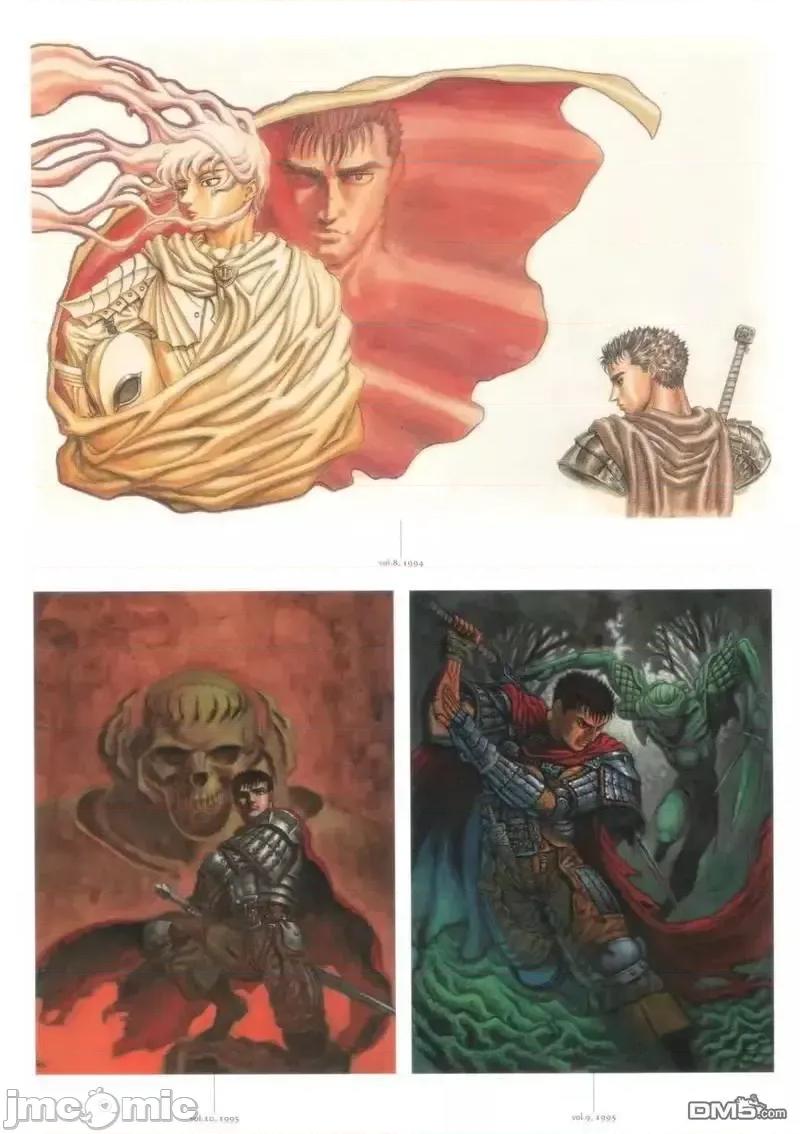 烙印勇者 烙印战士剑风传奇-30周年画集 第229页