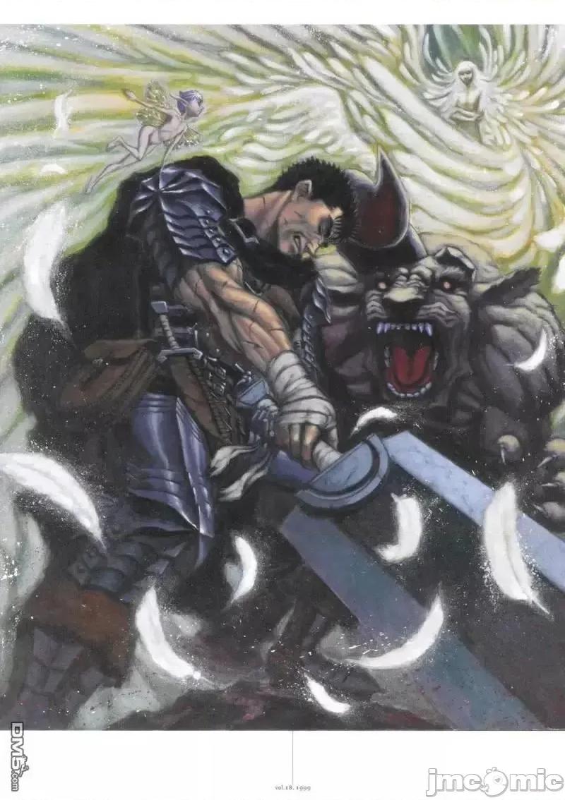 烙印勇者 烙印战士剑风传奇-30周年画集 第232页