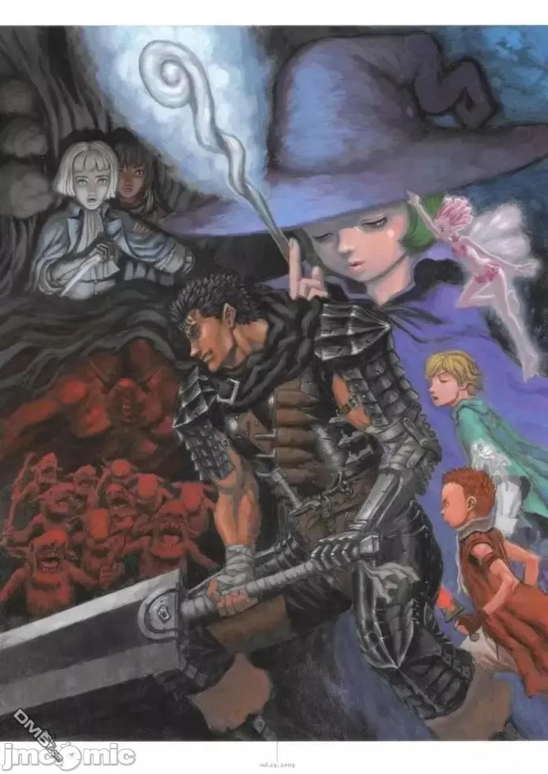 烙印勇者 烙印战士剑风传奇-30周年画集 第235页