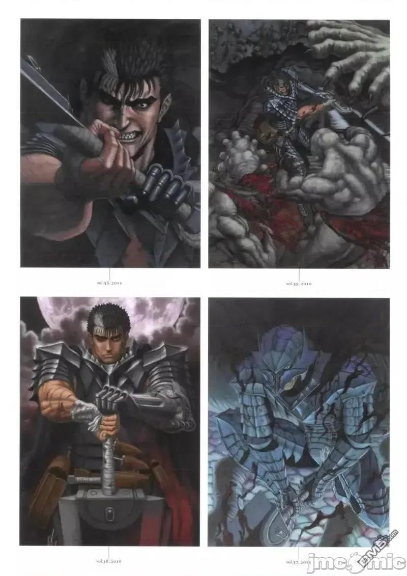 烙印勇者 烙印战士剑风传奇-30周年画集 第238页