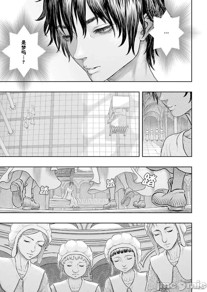 烙印勇者 烙印战士剑风传奇-第372话试看 第4页