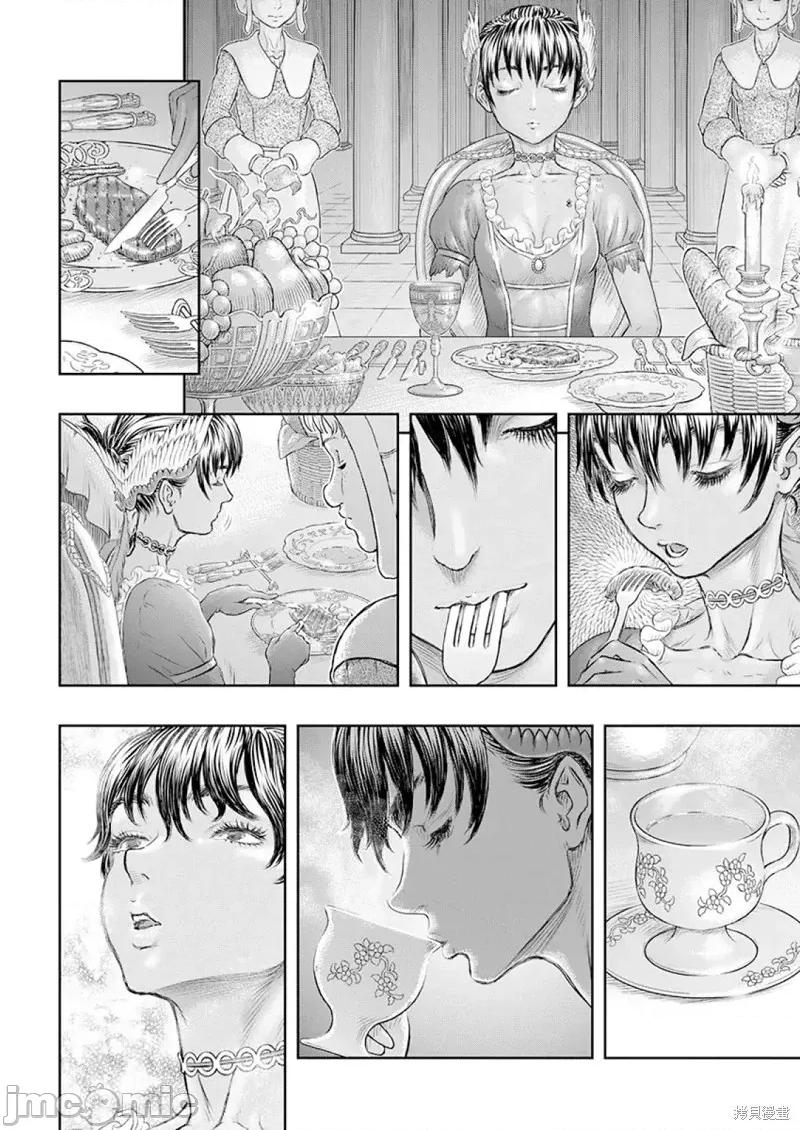 烙印勇者 烙印战士剑风传奇-第372话试看 第11页
