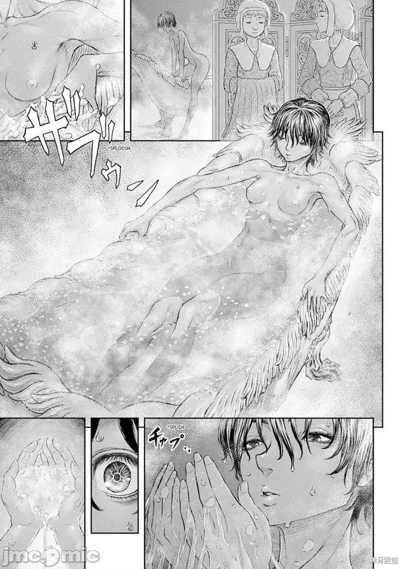 烙印勇者 烙印战士剑风传奇-第372话试看 第12页