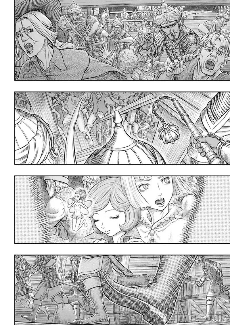烙印勇者 烙印战士剑风传奇-第373话试看 第21页