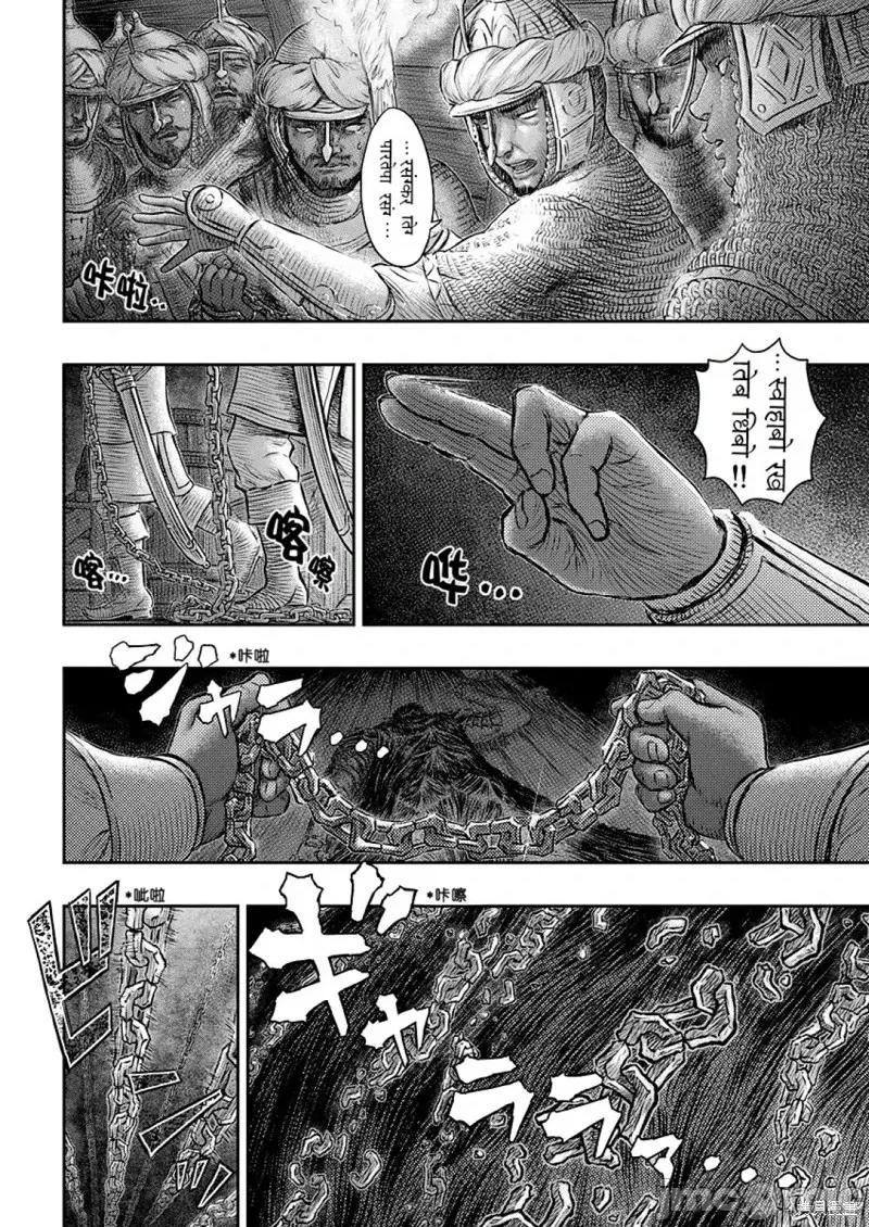 烙印勇者 烙印战士剑风传奇-第374话试看 第18页
