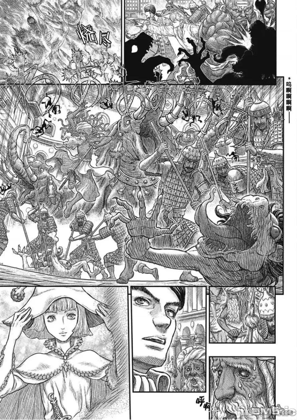 烙印勇者 烙印战士剑风传奇-第380话 第2页