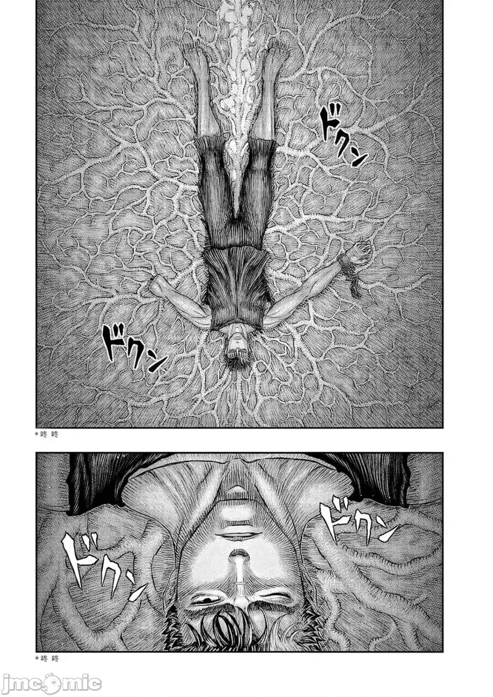 烙印勇者 烙印战士剑风传奇-第383话 第9页
