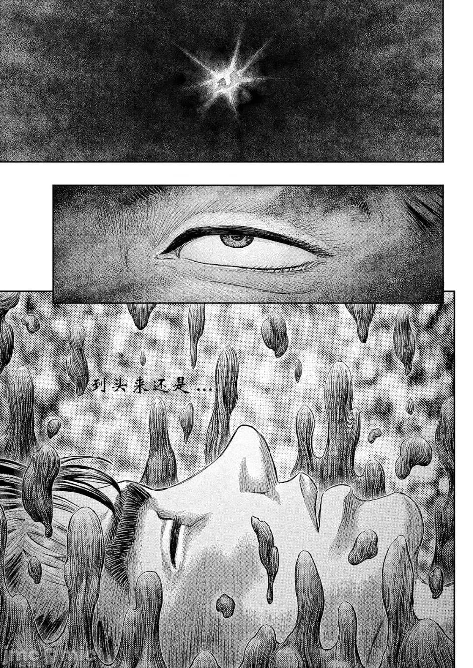 烙印勇者 烙印战士剑风传奇-第383话 第18页