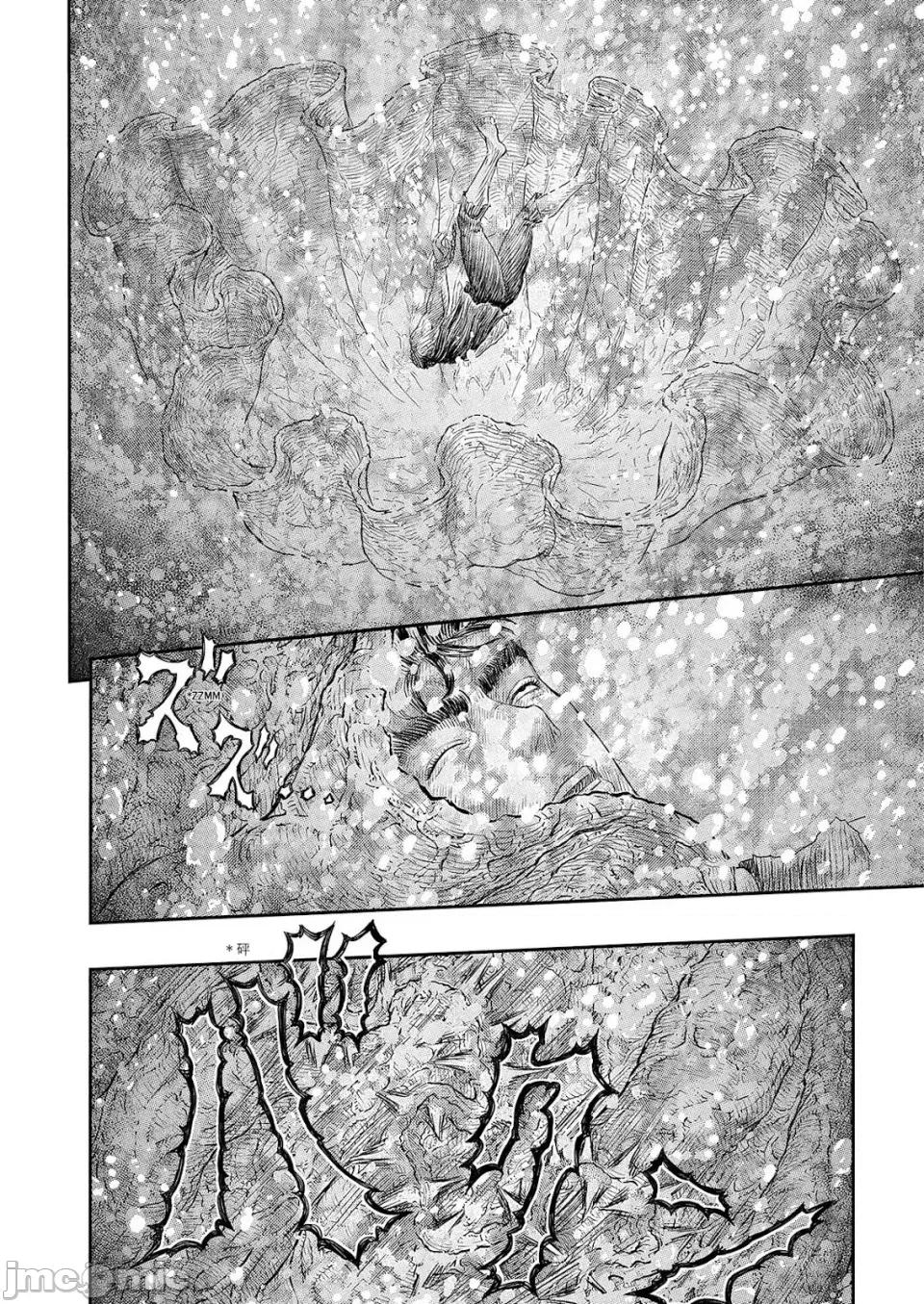 烙印勇者 烙印战士剑风传奇-第383话 第22页