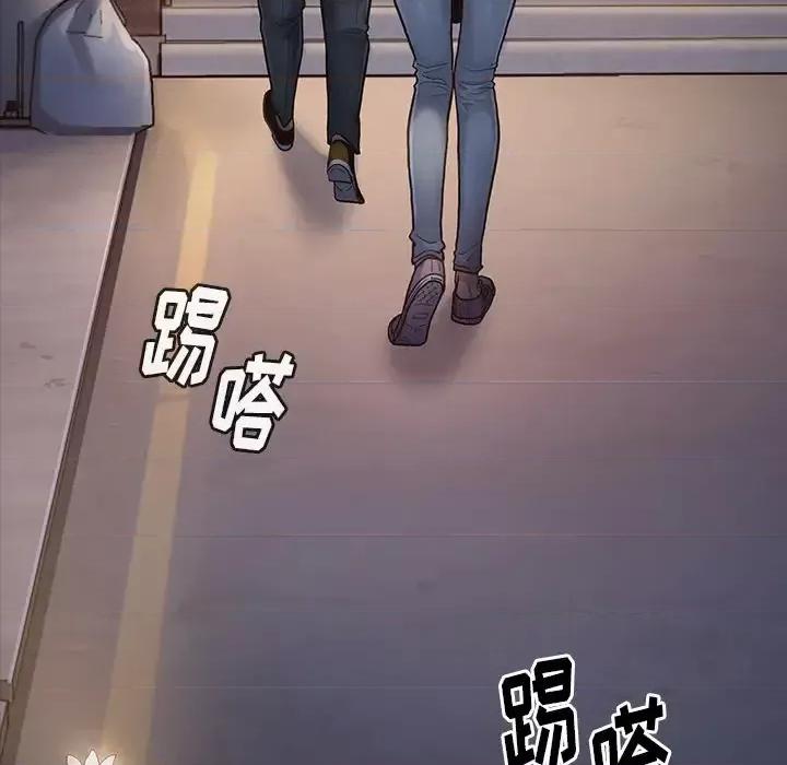 桃花 桃花 第33页