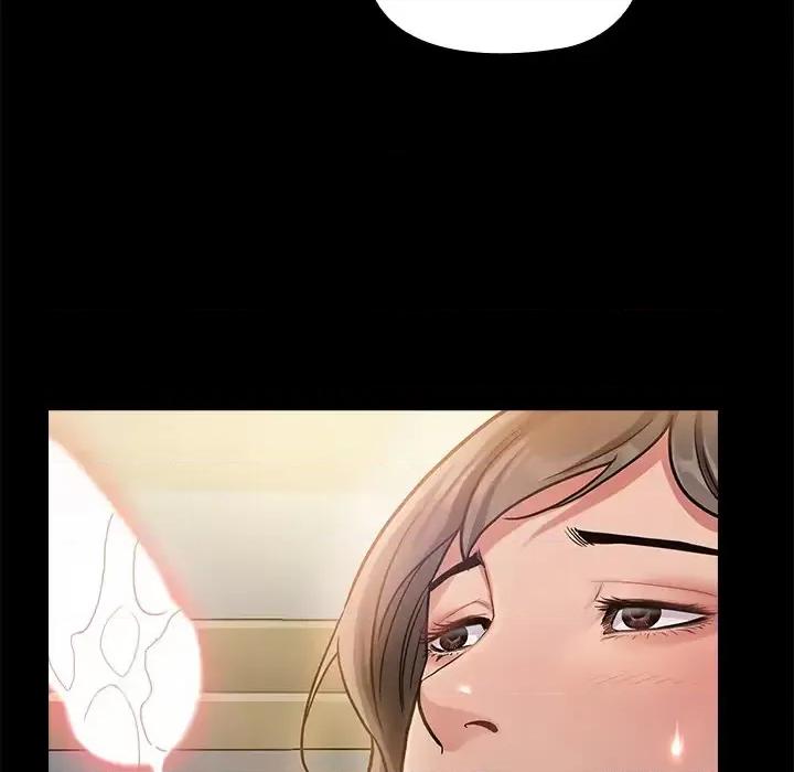 桃花 桃花 第129页