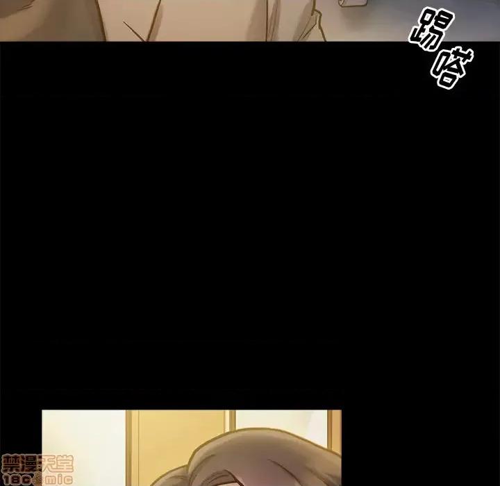 桃花 桃花 第185页