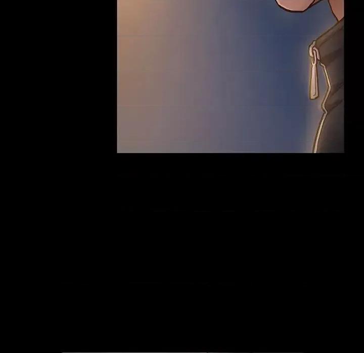 桃花 桃花-第 2 话 第18页