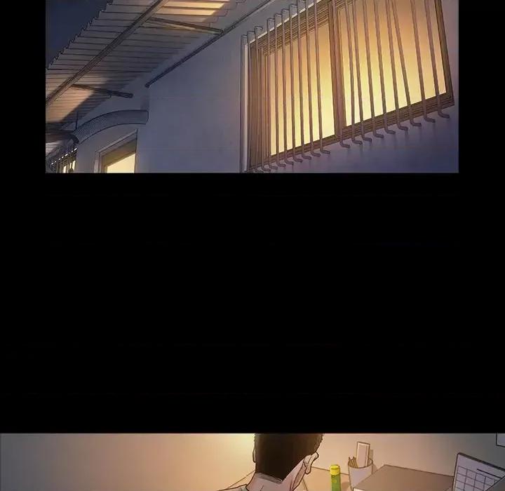 桃花 桃花-第 2 话 第51页