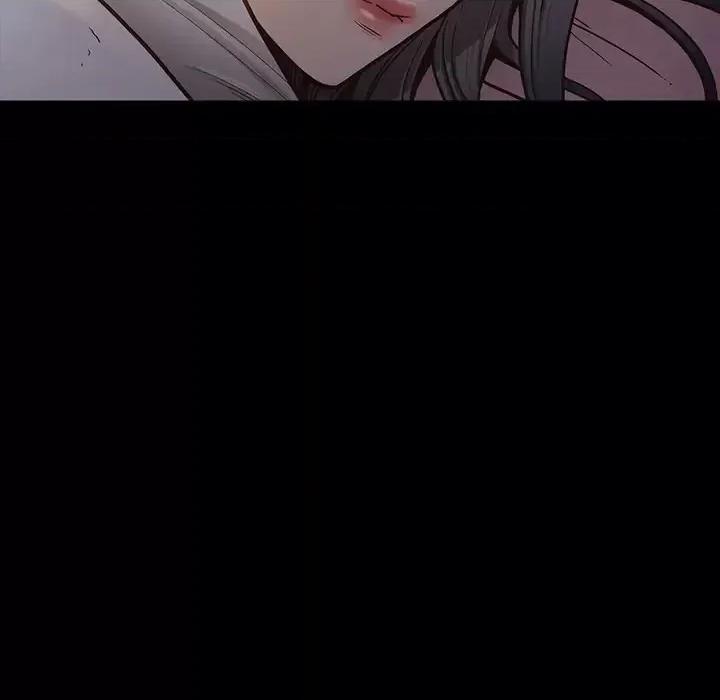 桃花 桃花-第 2 话 第98页