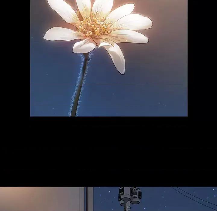 桃花 桃花-第 2 话 第103页