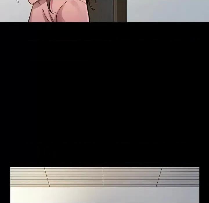 桃花 桃花-第 3 话 第14页