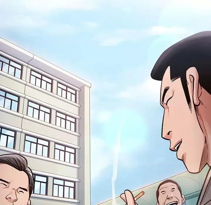 桃花 桃花-第 3 话 第71页