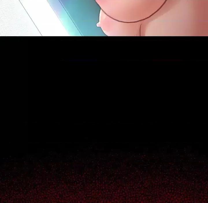 桃花 桃花-第 3 话 第79页