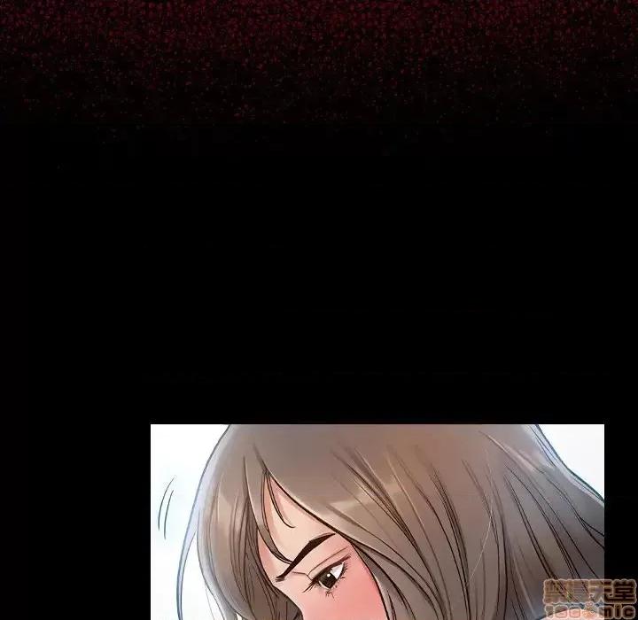 桃花 桃花-第 3 话 第85页