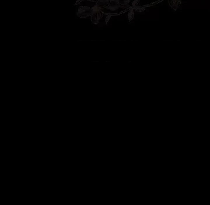 桃花 桃花-第 4 话 第39页