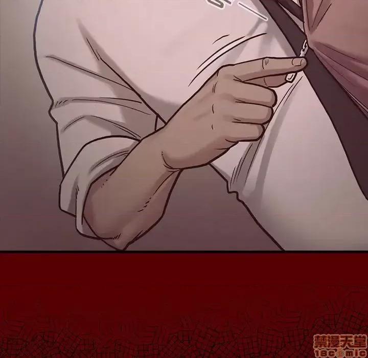 桃花 桃花-第 4 话 第65页