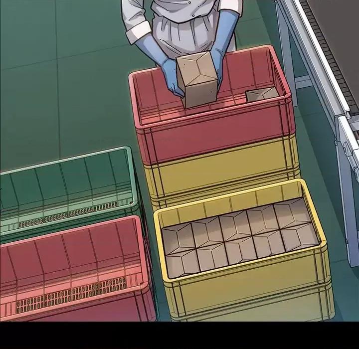 桃花 桃花-第 4 话 第68页
