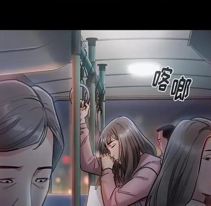 桃花 桃花-第 4 话 第149页