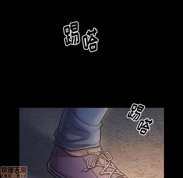 桃花 桃花-第 4 话 第170页