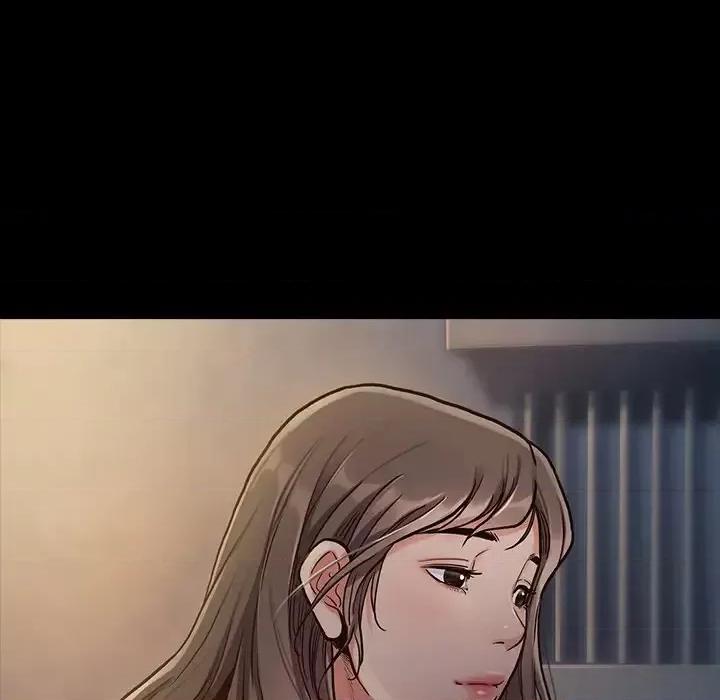 桃花 桃花-第 4 话 第187页