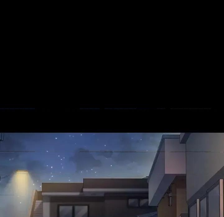 桃花 桃花-第 4 话 第197页