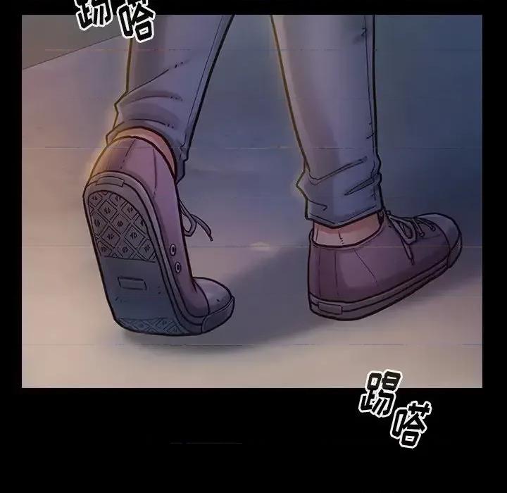桃花 桃花-第 5 话 第179页