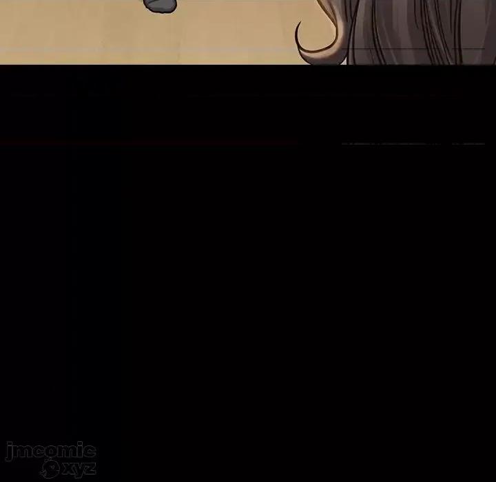 桃花 桃花-第 6 话 第125页