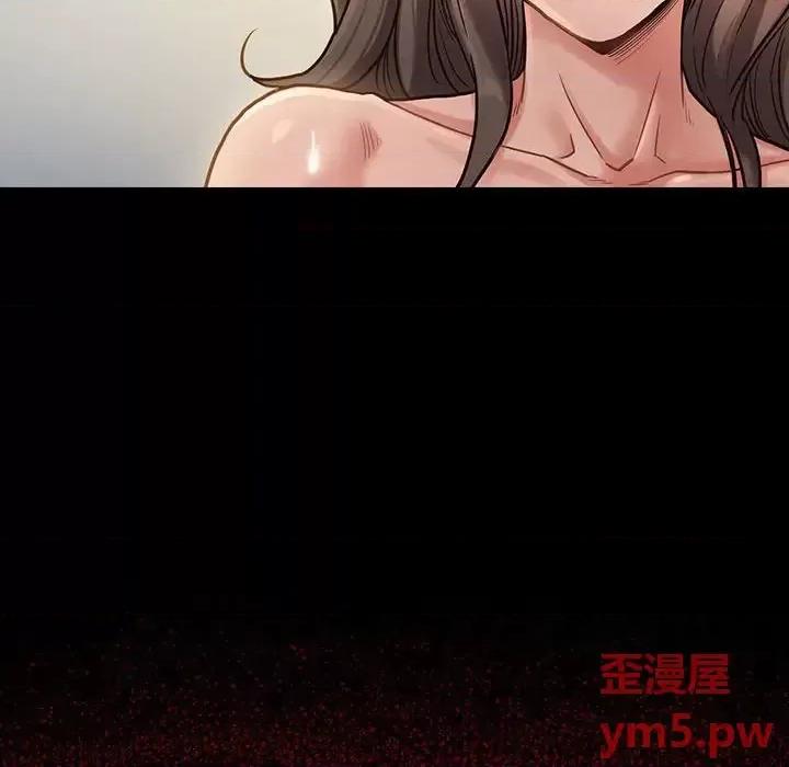 桃花 桃花-第 8 话 第48页