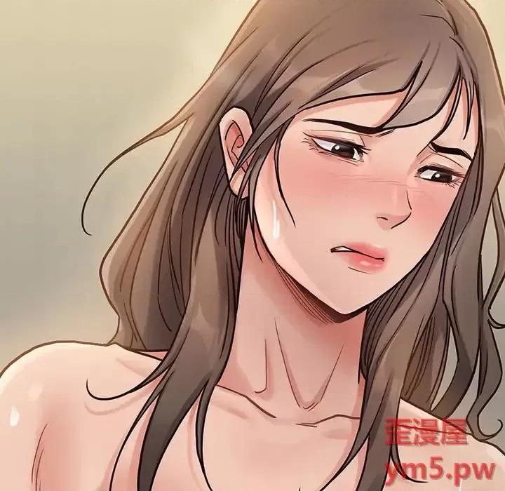 桃花 桃花-第 8 话 第54页