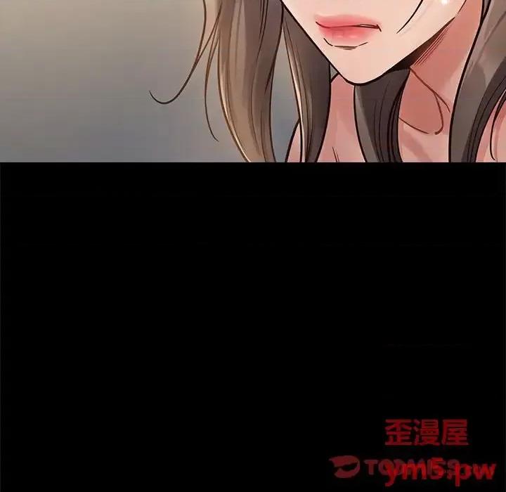 桃花 桃花-第 8 话 第99页