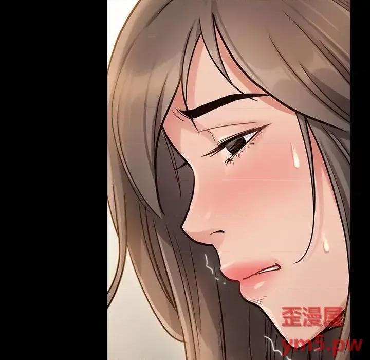 桃花 桃花-第 8 话 第121页