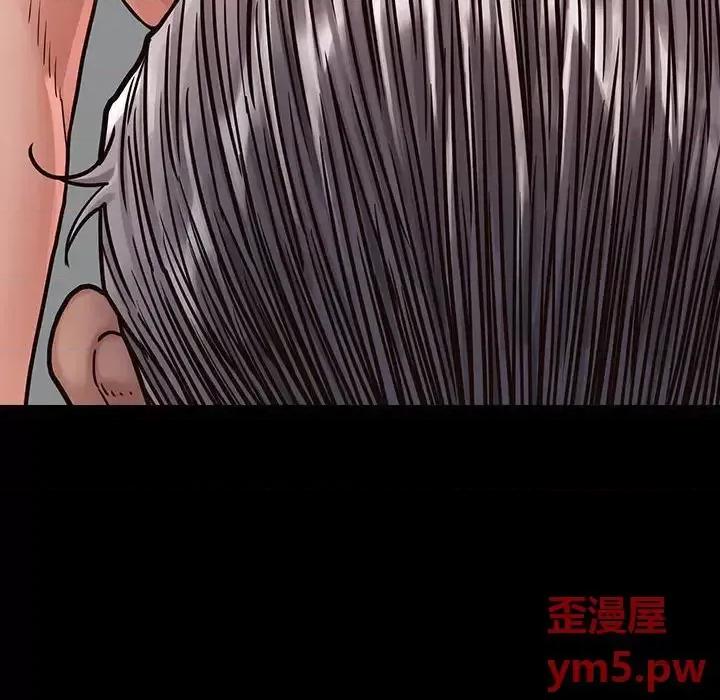 桃花 桃花-第 8 话 第129页