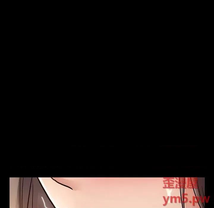 桃花 桃花-第 8 话 第134页
