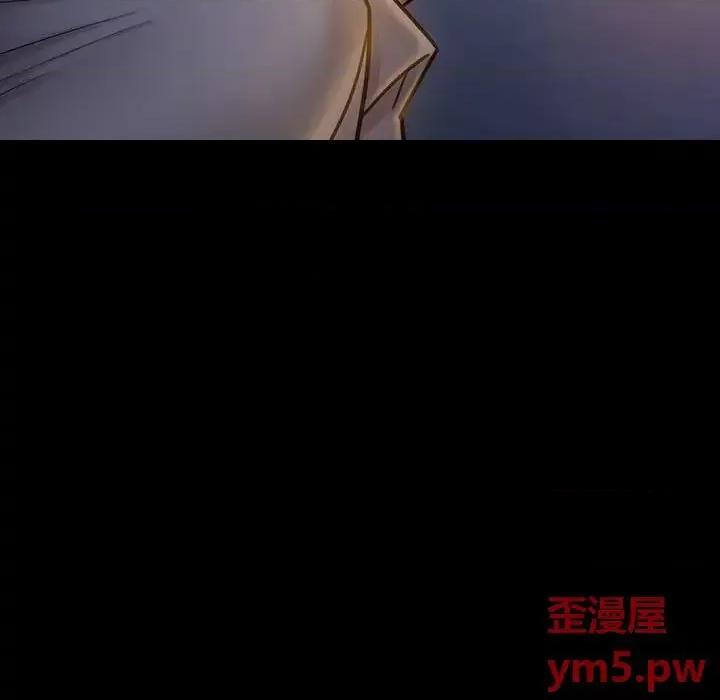 桃花 桃花-第 8 话 第153页