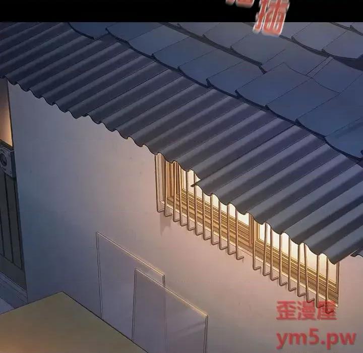 桃花 桃花-第 9 话 第102页