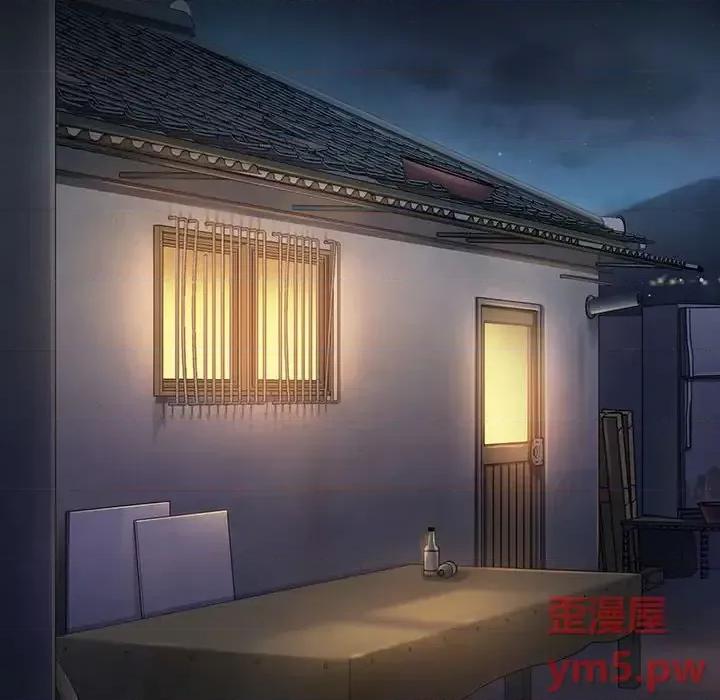 桃花 桃花-第 9 话 第141页