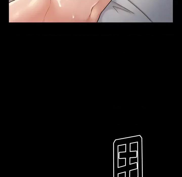 桃花 桃花-第 10 话 第32页
