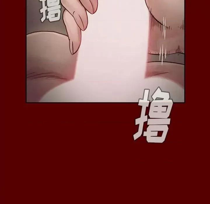 桃花 桃花-第 10 话 第69页