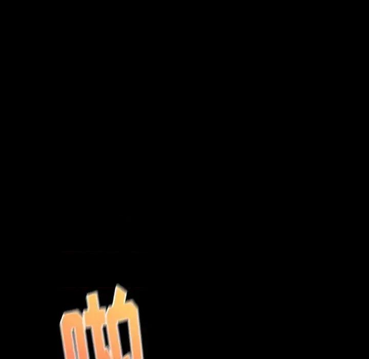 桃花 桃花-第 10 话 第98页