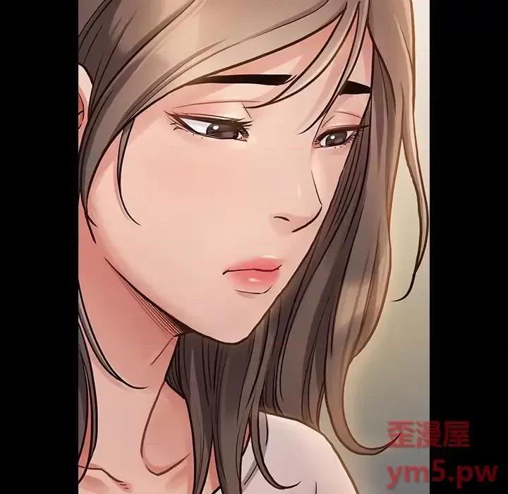 桃花 桃花-第 11 话 第31页