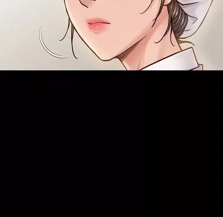 桃花 桃花-第 11 话 第87页