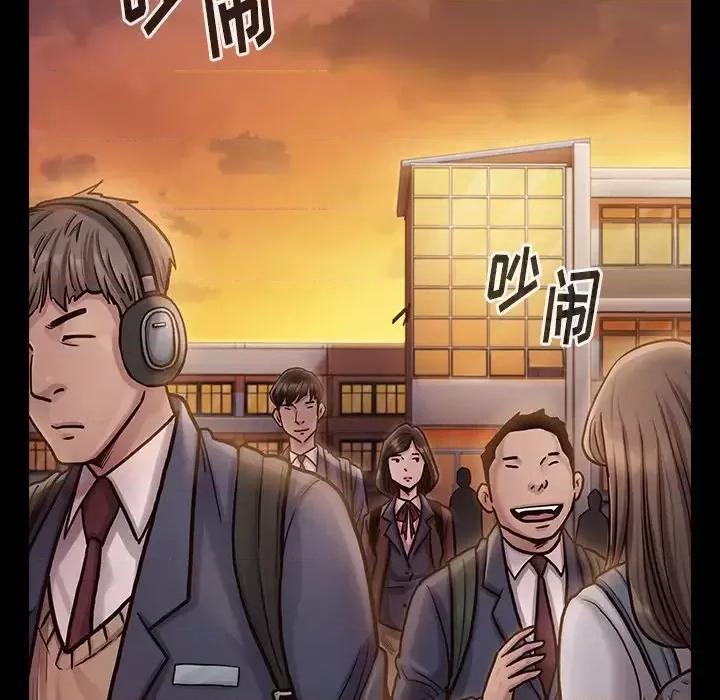 桃花 桃花-第 11 话 第101页
