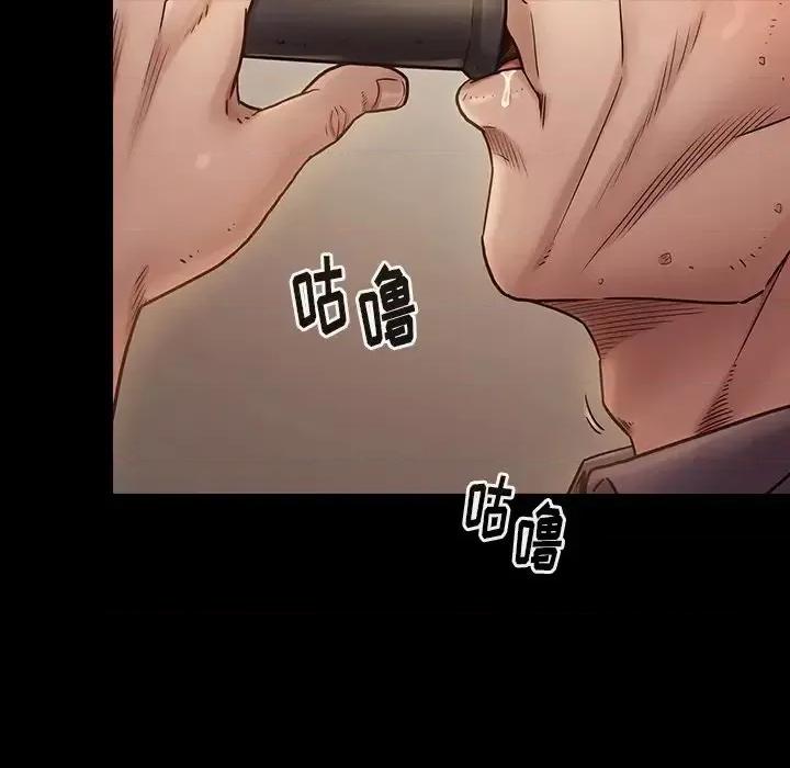桃花 桃花-第 11 话 第168页