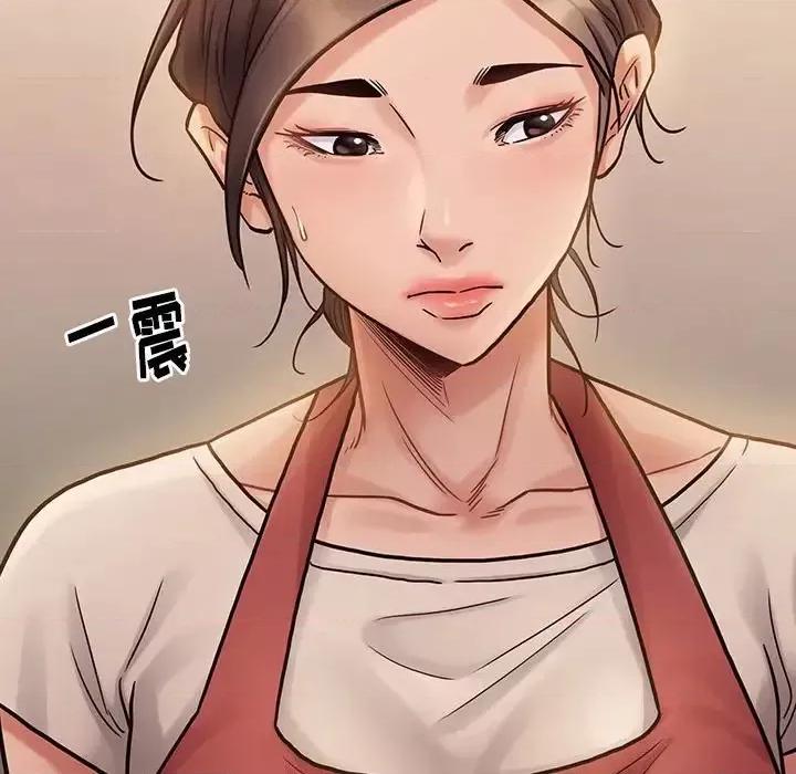 桃花 桃花-第 11 话 第174页